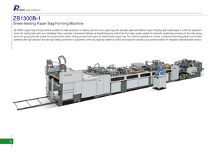 ZB1300B-1 Sheet-feeding Paper Bag Making Machine